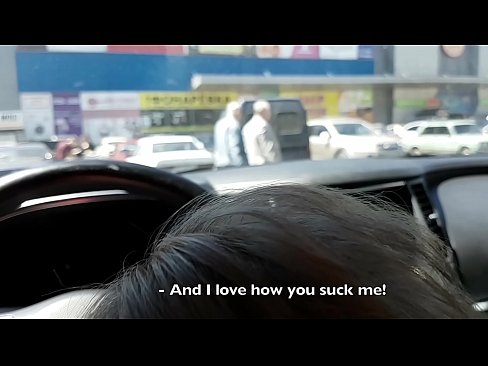 ❤️ Прысмактаўся прама на паркоўцы каля супермаркета ❤️❌ Порна vk у нас ﹏